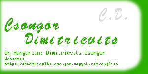 csongor dimitrievits business card